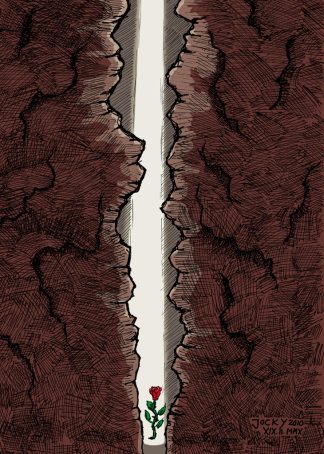 Postkarte: Tiefstes Herz (vorne)