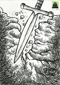 Ergreife Dein Schwert (Fels)