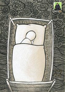 Komm zur Ruhe (Krippe) (Original)