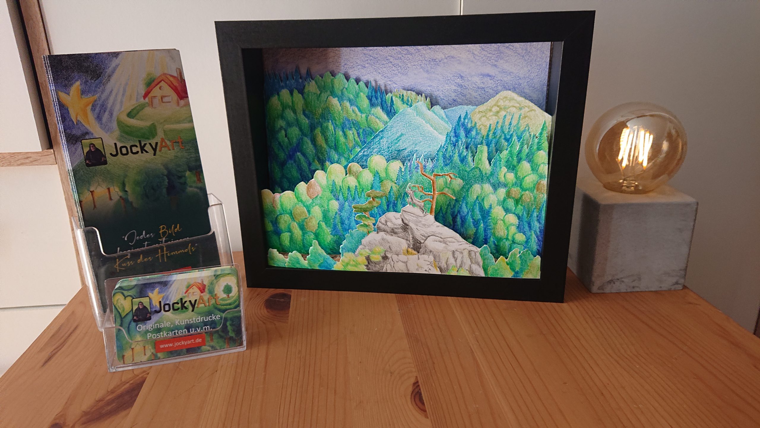 3D Hirschsprung (Himmel)